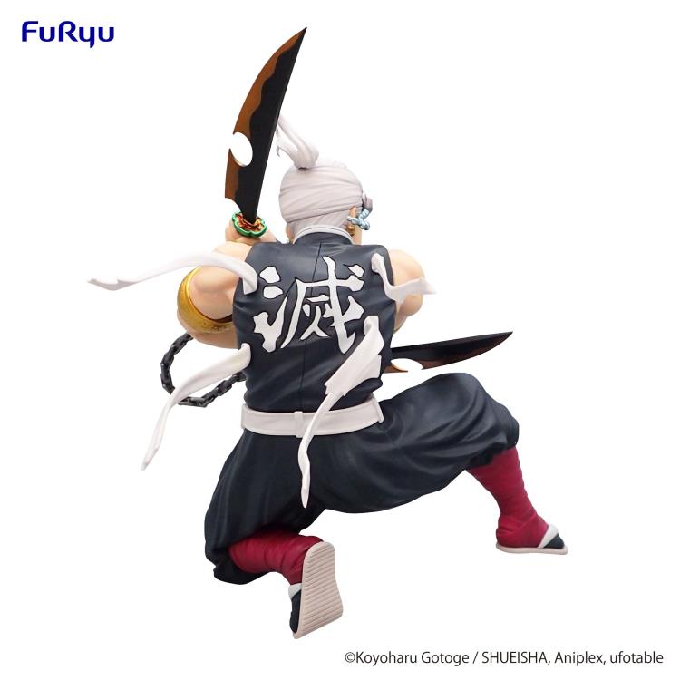 DEMON SLAYER: KIMETSU NO YAIBA TENGEN UZUI NOODLE STOPPER FIGURE