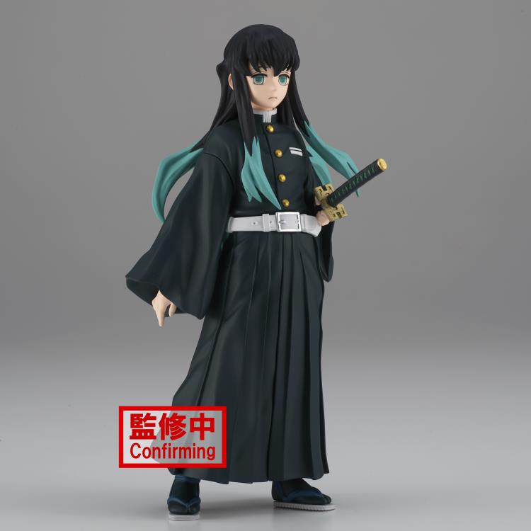 DEMON SLAYER: KIMETSU NO YAIBA FIGURE VOL.33 MUICHIRO TOKITO