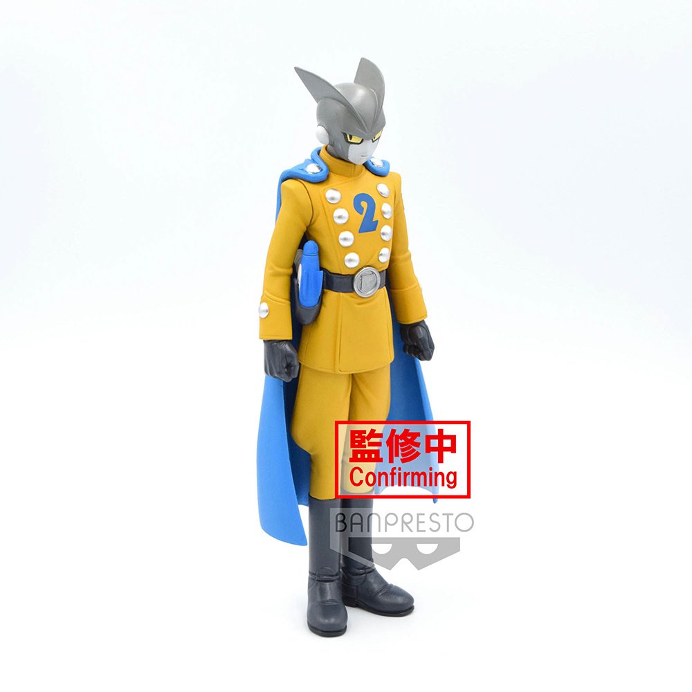DXF DRAGON BALL SUPER SUPER HERO GAMMA 2