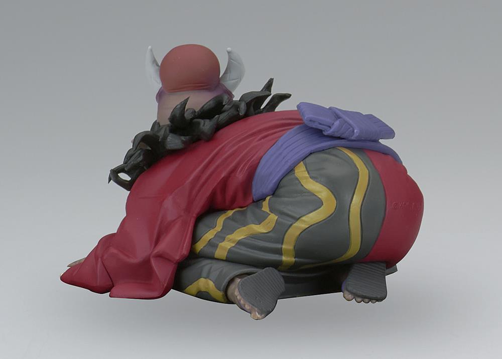DEMON SLAYER: KIMETSU NO YAIBA FIGURE DEMON SERIES HANTENGU