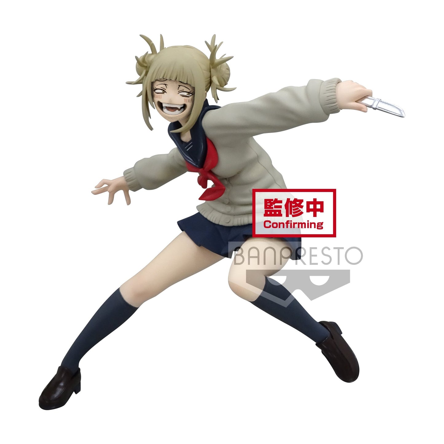 MY HERO ACADEMIA HIMIKO TOGA THE EVIL VILLAINS VOL 3