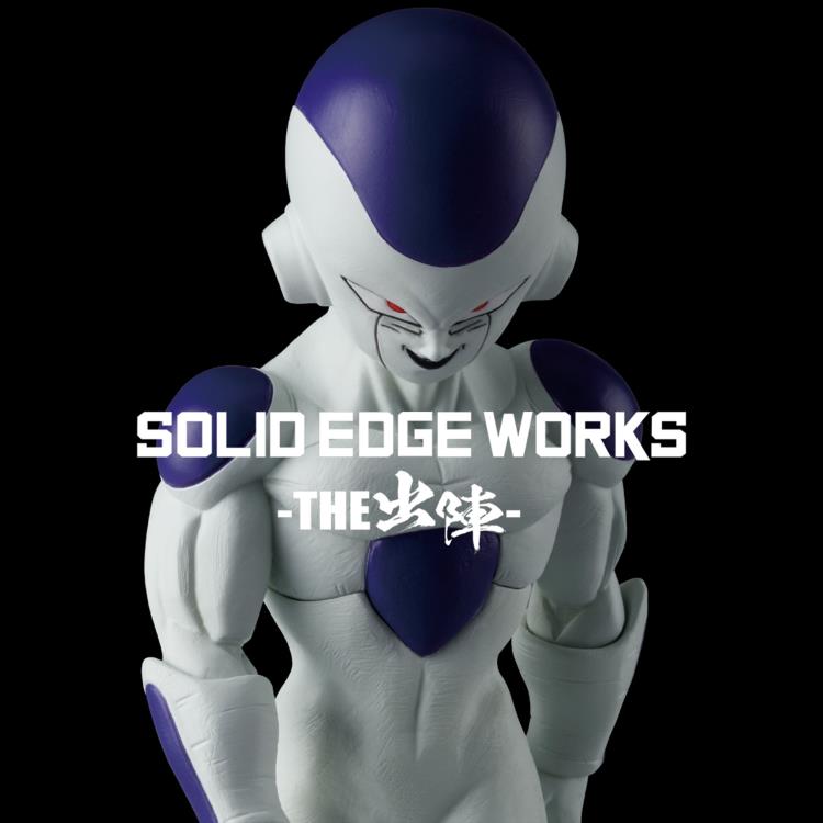 DRAGON BALL Z SOLID EDGE WORKS VOL.15 FRIEZA