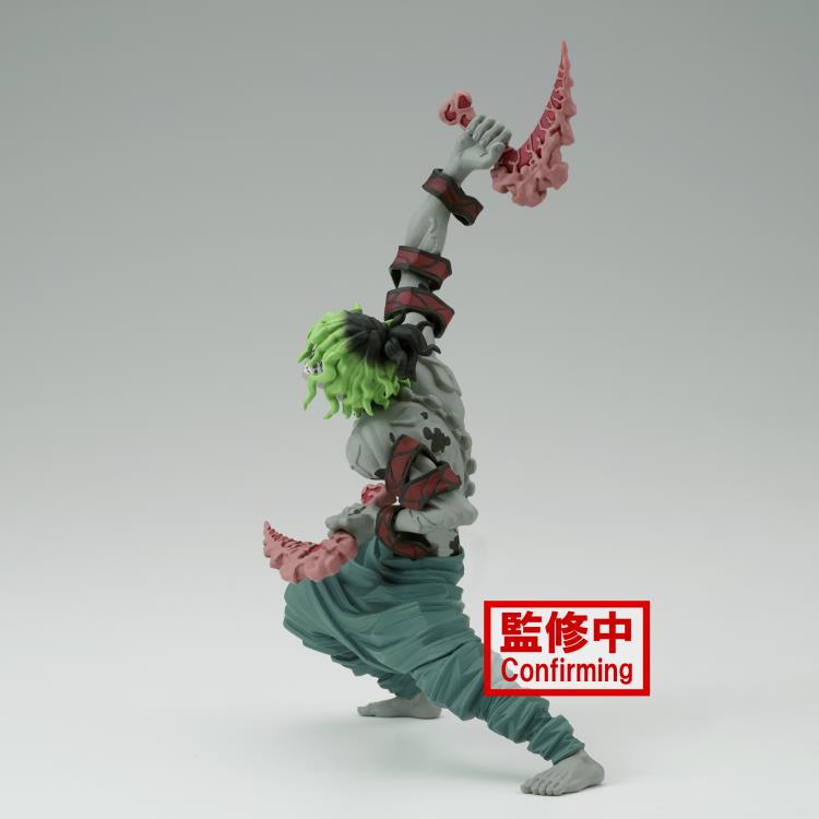 DEMON SLAYER: KIMETSU NO YAIBA VIBRATION STARS GYUTARO