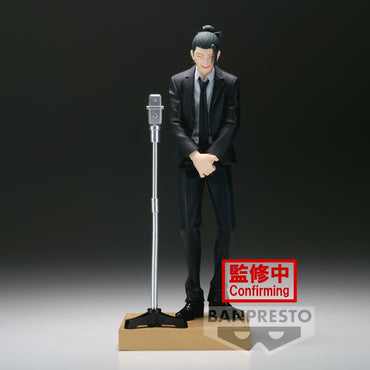 Jujutsu Kaisen Diorama Figure Suguru Geto (Suit Ver.)