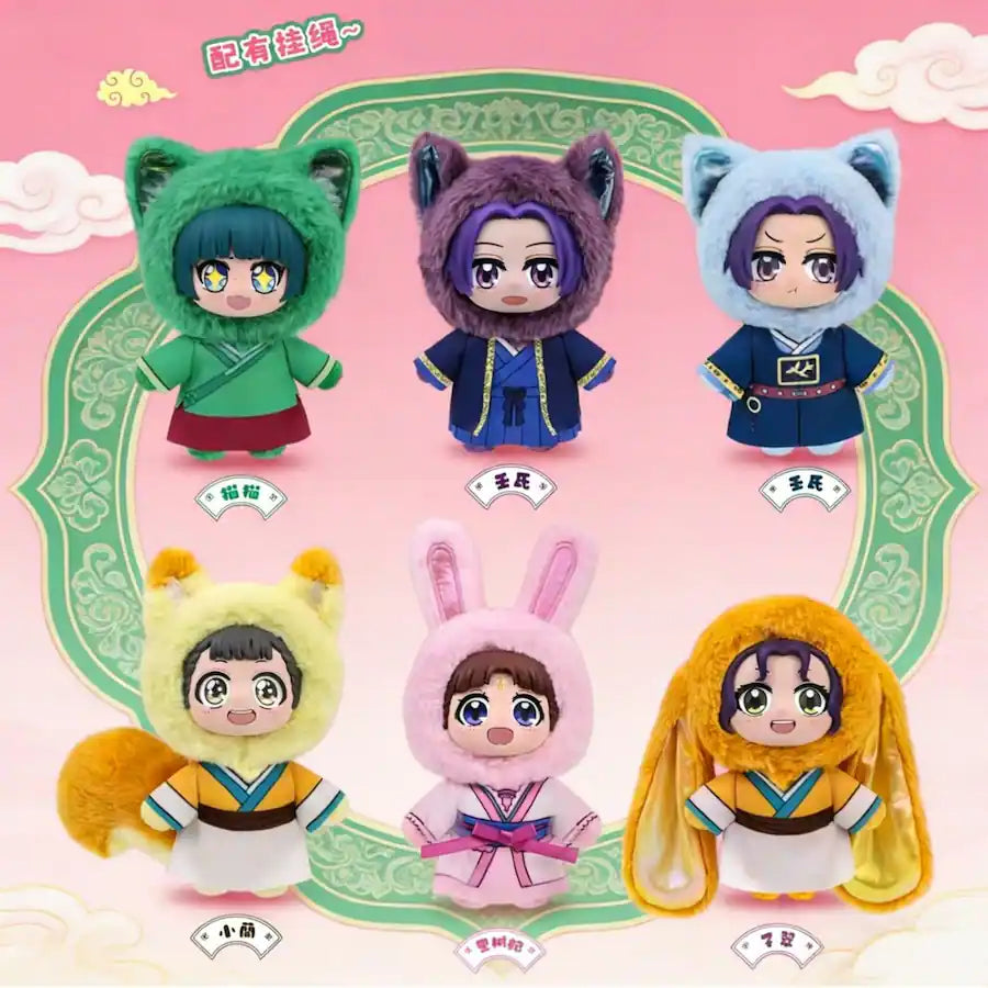 Eaki Apothecary Diaries Blind Box