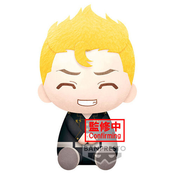 TOKYO REVENGERS TAKAMICHI HANAGAKI SITTING DOWN PLUSH