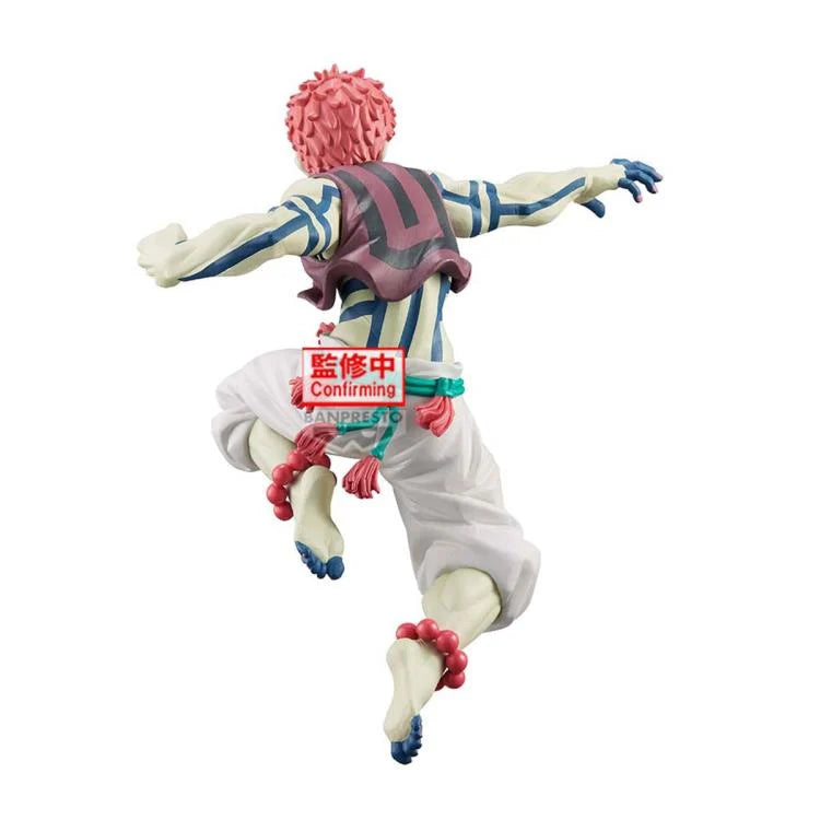 Banpresto Vibration Stars Limited Akaza