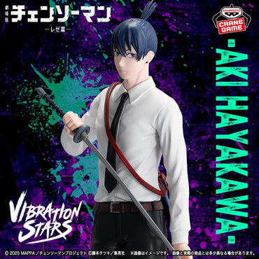 Bandai Vibration Stars Chainsaw Man Movie Reze Arc Aki Hayakawa