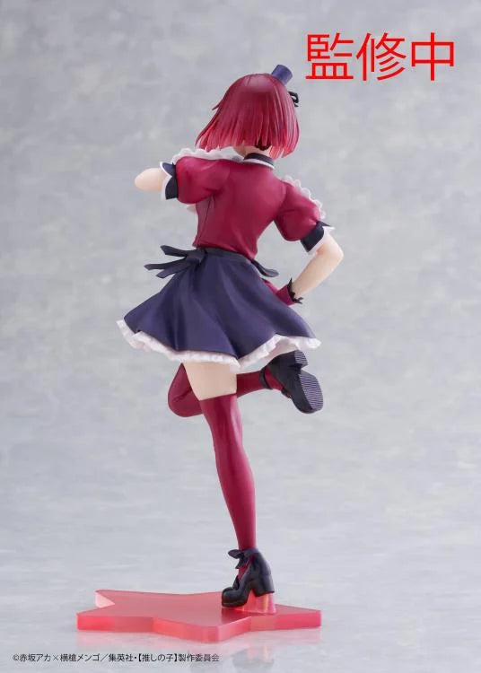 Taito Oshi No Ko Kana Arima Figure
