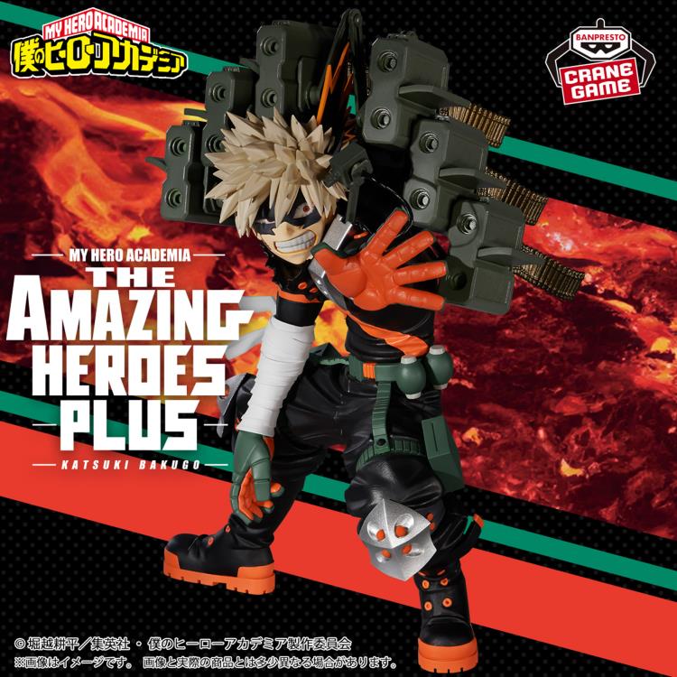 Bandai The Amazing Heroes Plus My Hero Academia Bakugo II