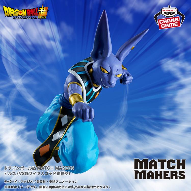 Banpresto Match Makers Beerus