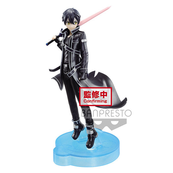 SWORD ART ONLINE: KIRITO WAR OF UNDERWORLD