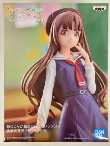 OSAMAKE: ROMCOM MARIA MOMOSAKA