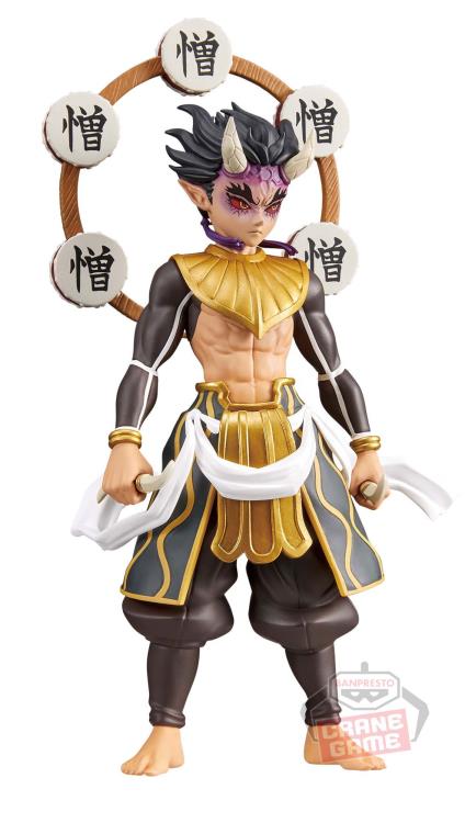DEMON SLAYER: KIMETSU NO YAIBA FIGURE DEMON SERIES VOL.12 HANTENGU (ZOHAKUTEN)