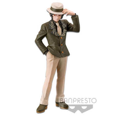 DEMON SLAYER KIMETSU NO YAIBA DEMON SERIES VOL. 2 MUZAN KIBUTSUJI A