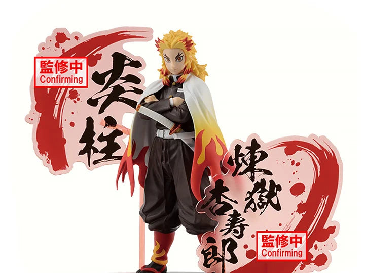 DEMON SLAYER: KIMETSU NO YAIBA POP UP PARADE RENGOKU KYOJURO FIGURE