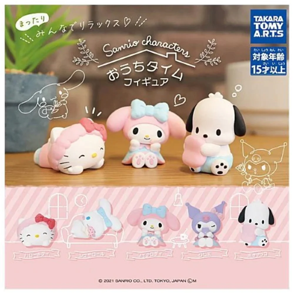 TIME AT HOME FIGURINE HELLO KITTY AND FRIENDS