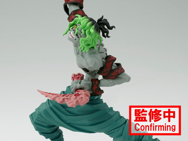 DEMON SLAYER: KIMETSU NO YAIBA VIBRATION STARS GYUTARO