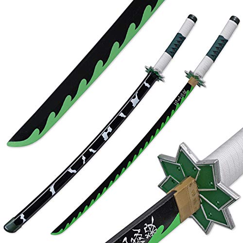 SANEMI FIBERGLASS SWORD