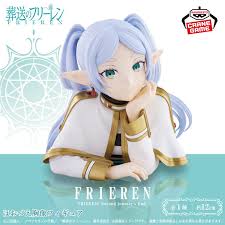 Bandai Frieren Beyond Journey's End Frieren Figure