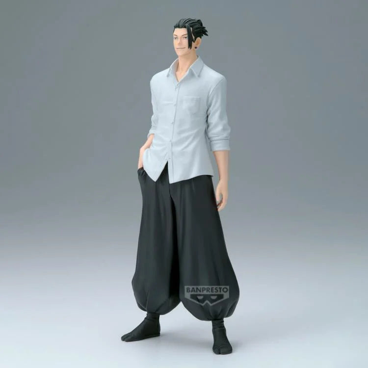 Bandai King of Arts Hidden Inventory Seguru Geto