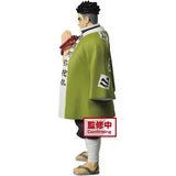 DEMON SLAYER KIMETSU NO YAIBA VOL. 16 GYOMEI HIMEJIMA