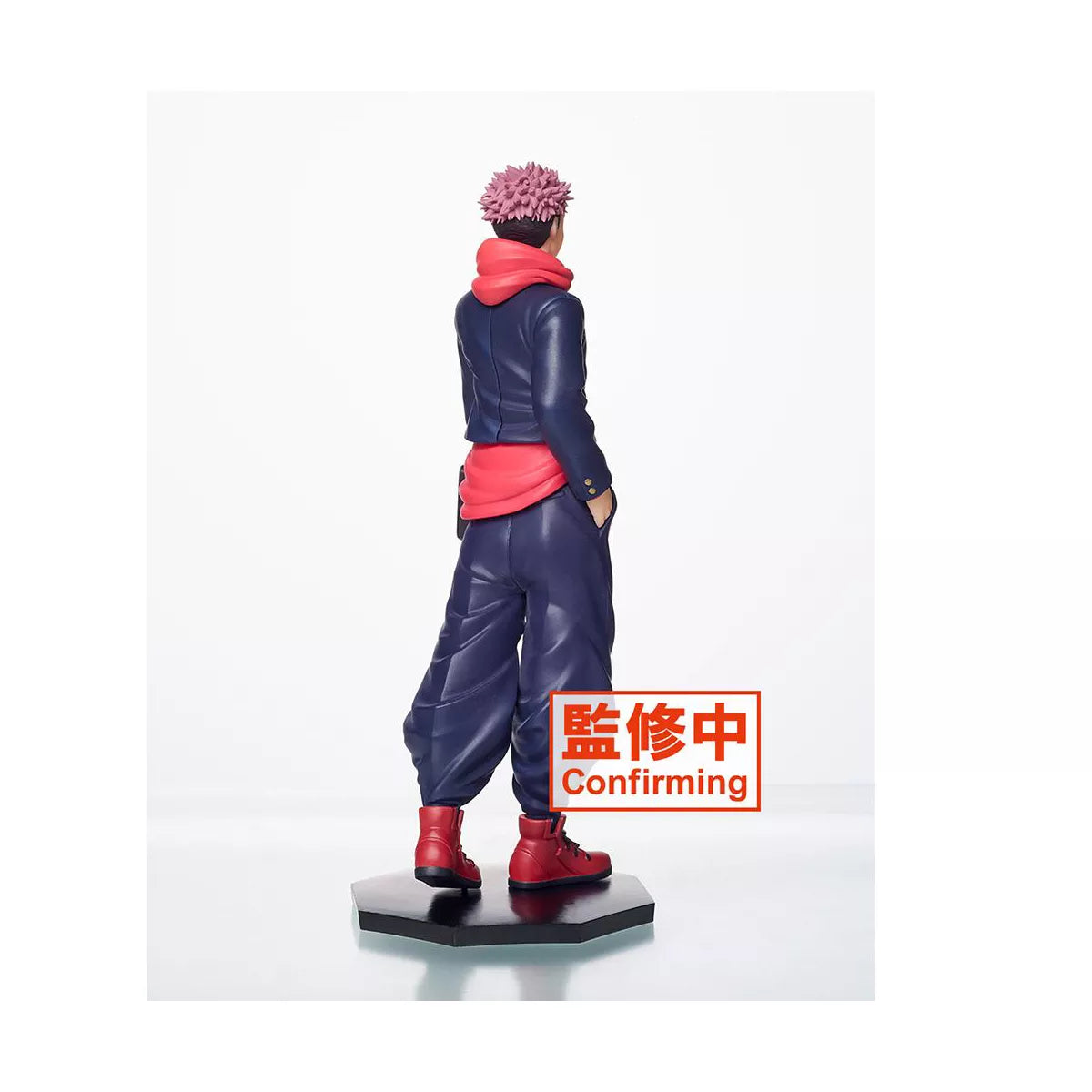 Taito Best Friend Itadori figurine