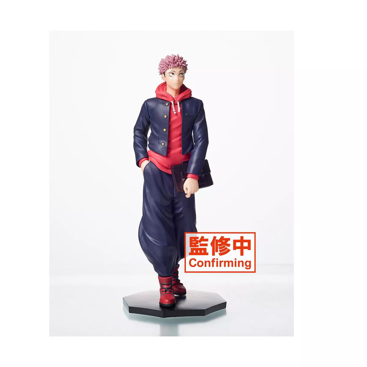 Taito Best Friend Itadori figurine