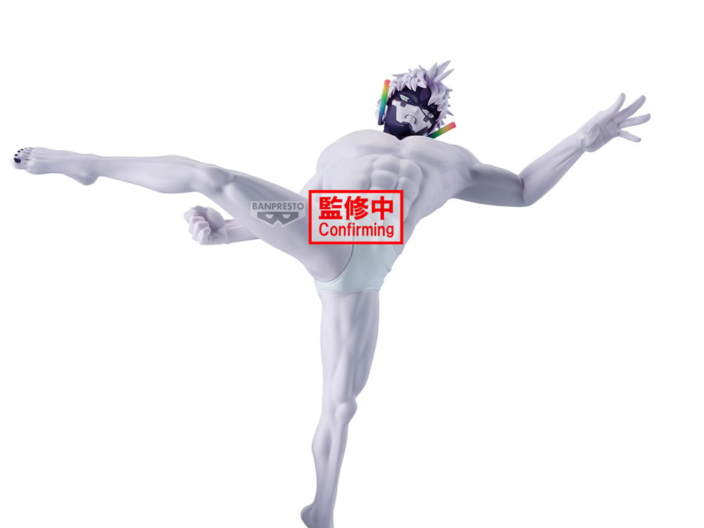 Bandai Vibration Stars Dan Da Dan Jiji