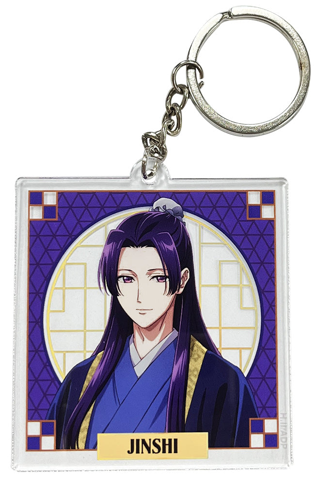 The Apothecary Diaries Jinshi Acrylic Keychain