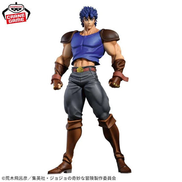 Banpresto Jojo's Bizarre Adventure Phantom Blood Jonathan Joestar