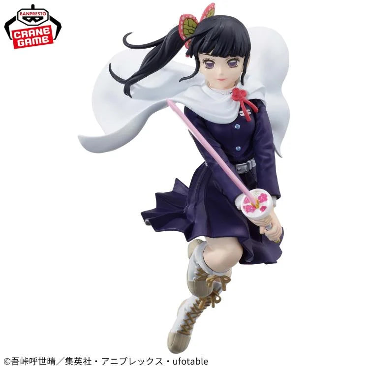 Bandai Vibration Stars Kanao Tsuyuri