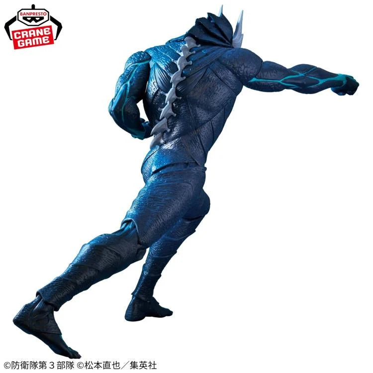 Bandai Grandista Kaiju No. 8