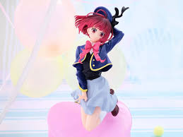Bandai Oshi No Ko Kana Arima