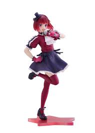Taito Oshi No Ko Kana Arima Figure