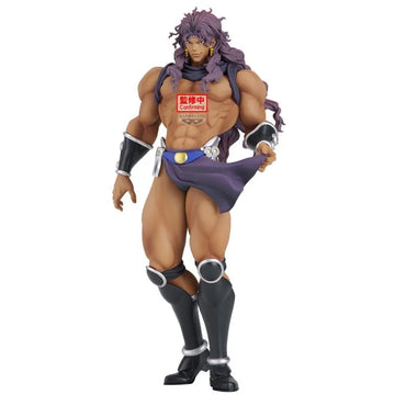 Bandai Mometria Jojo's Bizarre Adventure Kars
