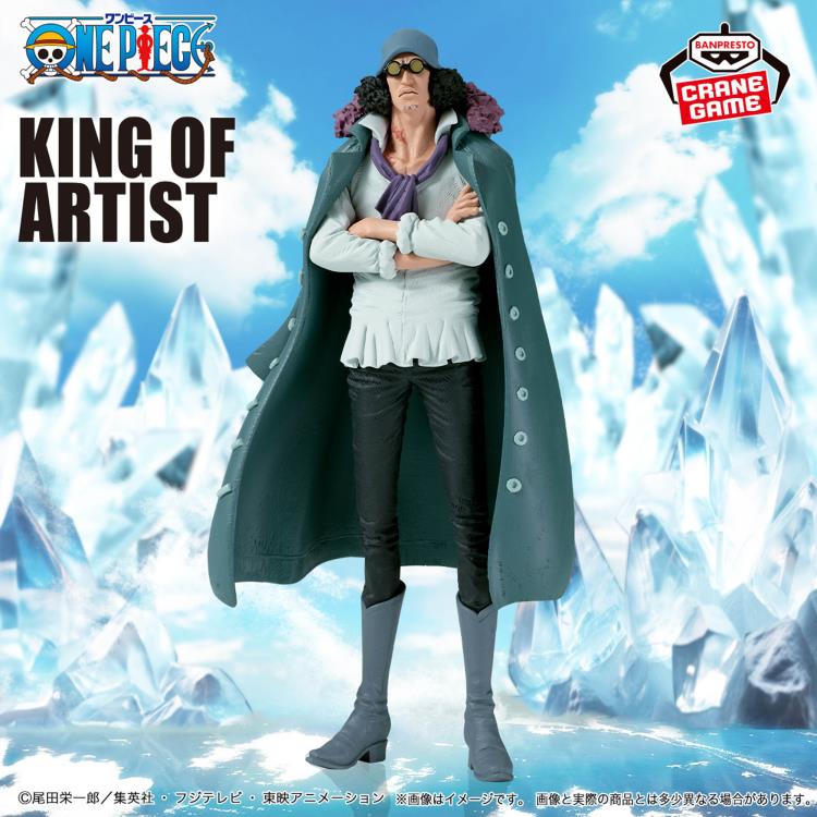 Bandai King of Artist Kuzan