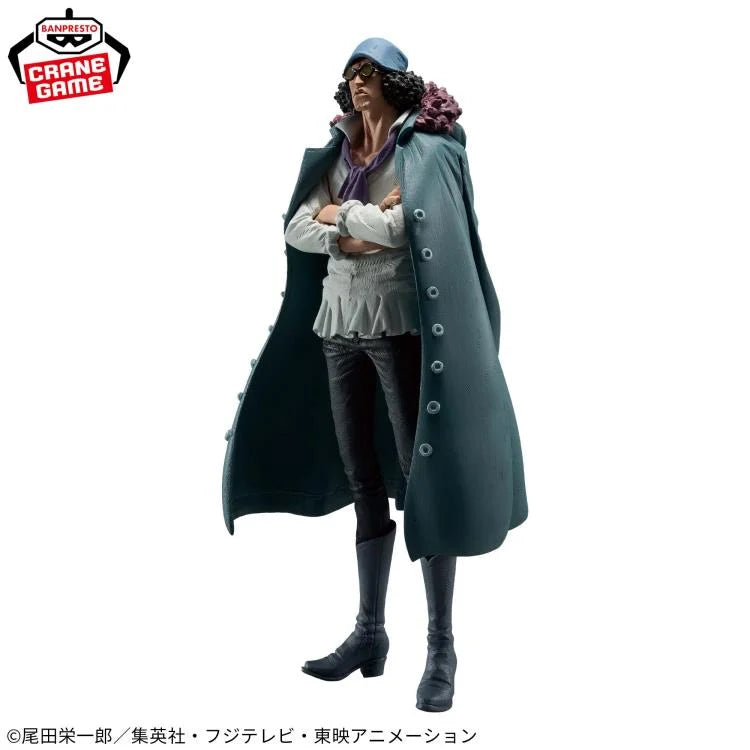 Bandai King of Artist Kuzan