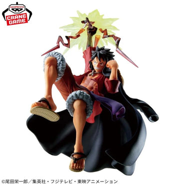 Bandai Battle Record Collection Monkey D Luffy II Special