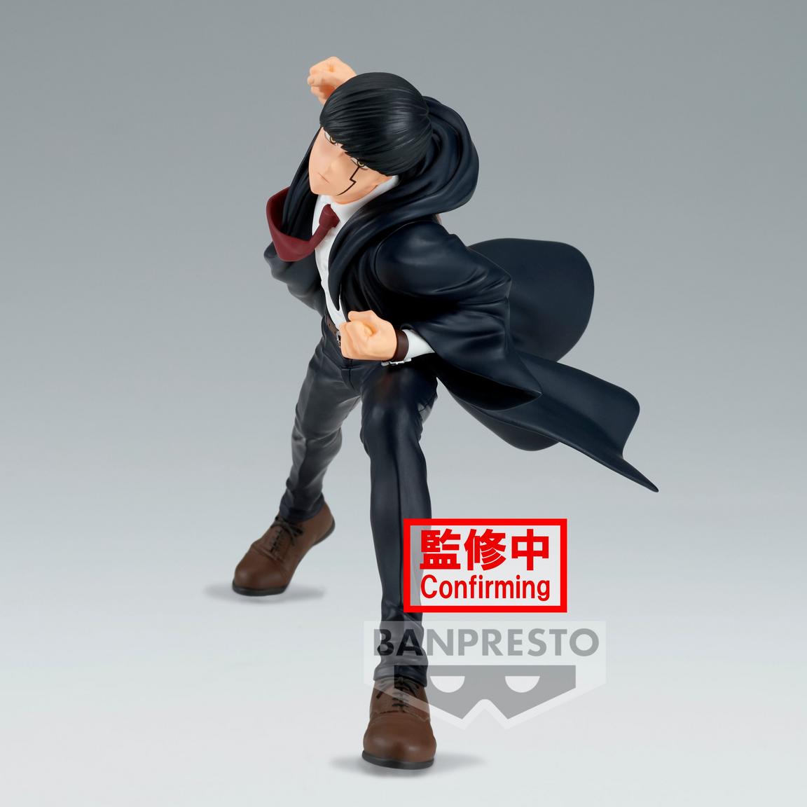 Bandai Vibration Stars Mashle Magic and Muscles Mash Burnedead Figure