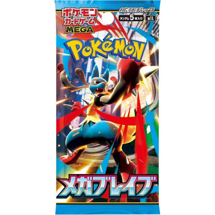 Pokemon TCG Korean Mega Brave Booster Pack