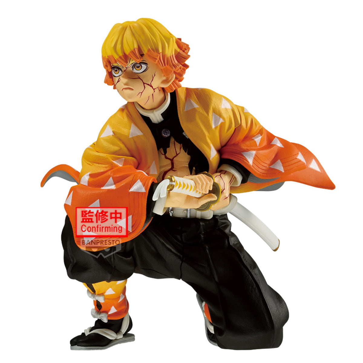 Bandai Maximatic Demon Slayer Zenitsu