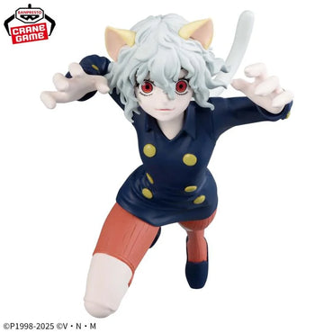 Bandai Vibration Stars Hunter x Hunter Neferpitou Figurine
