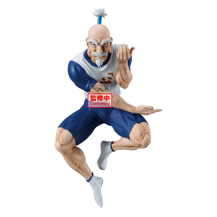 Bandai Vibration Stars HunterxHiunter Netero