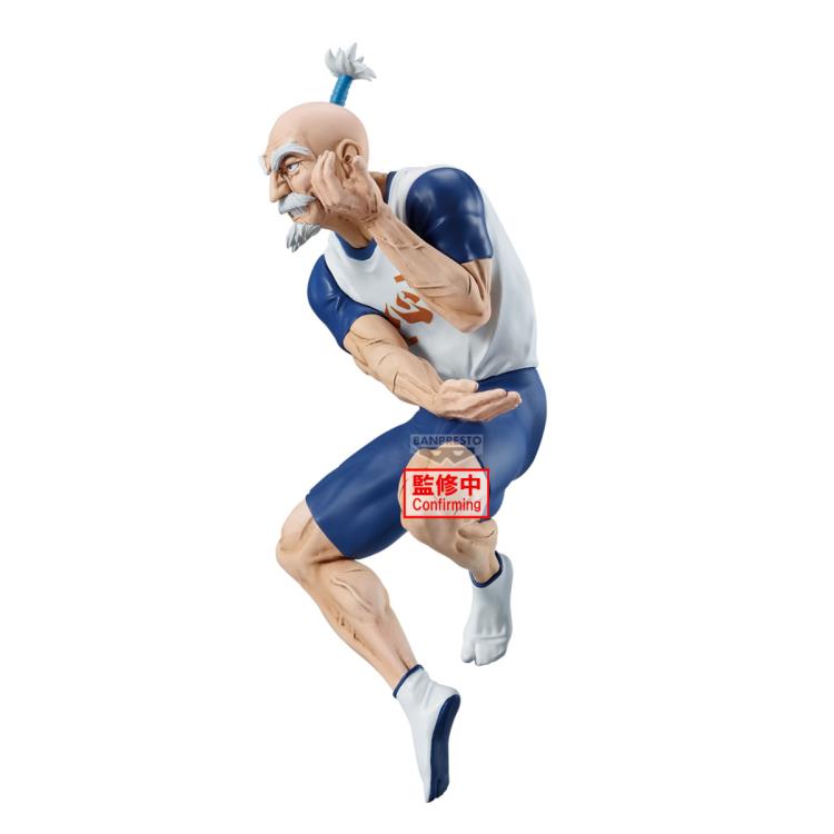 Bandai Vibration Stars HunterxHiunter Netero