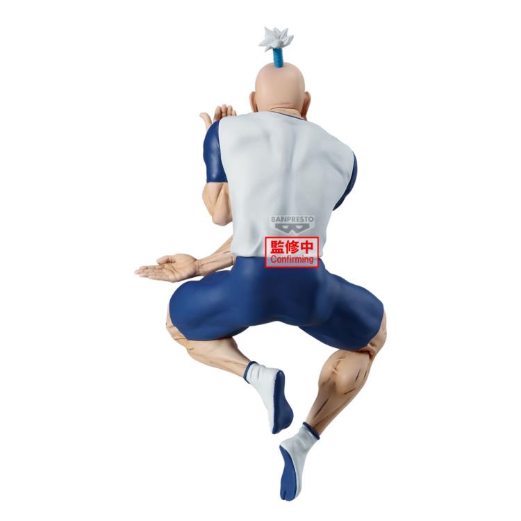 Bandai Vibration Stars HunterxHiunter Netero