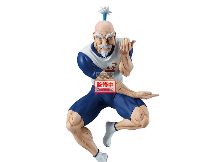 Bandai Vibration Stars HunterxHiunter Netero