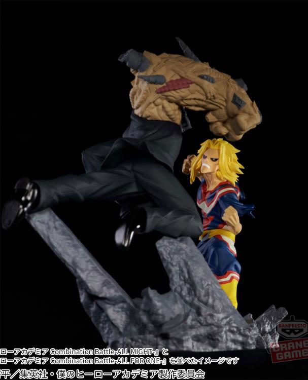 Bandai. Combination Battle All for One