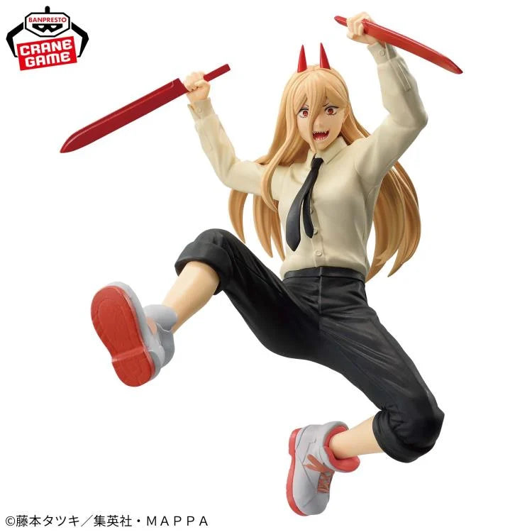 Bandai Vibration Stars Power II