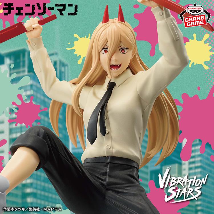 Bandai Vibration Stars Power II